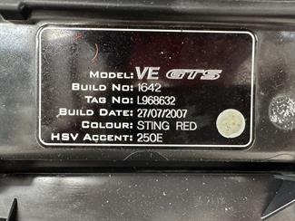 2007 Holden HSV - Thumbnail