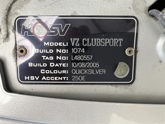 2005 Holden HSV - Thumbnail